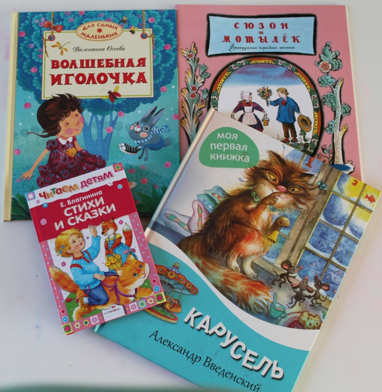 Смеси готовим дома