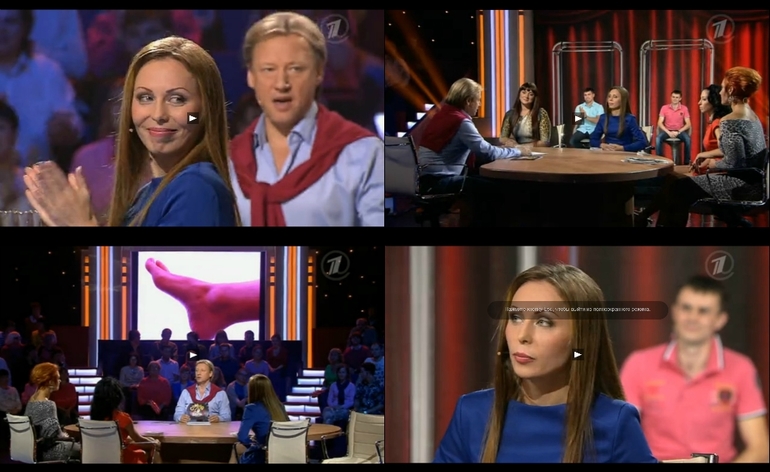 Вот и на НТВ побывала)