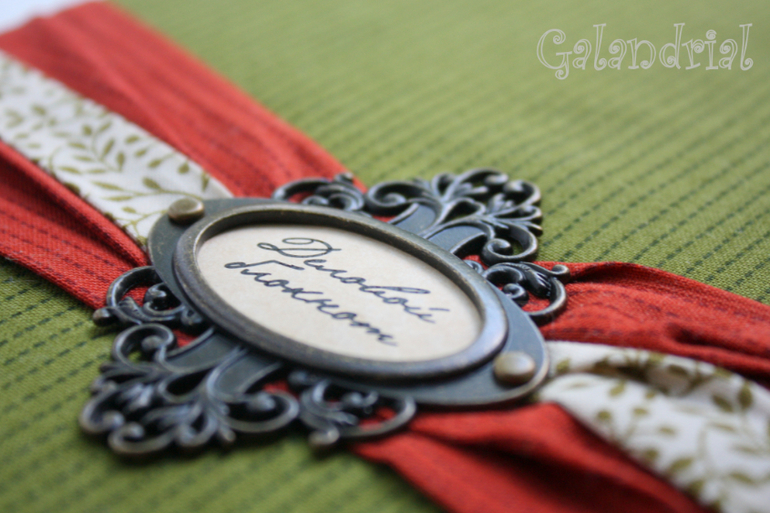 Деловой блокнот для репетитора