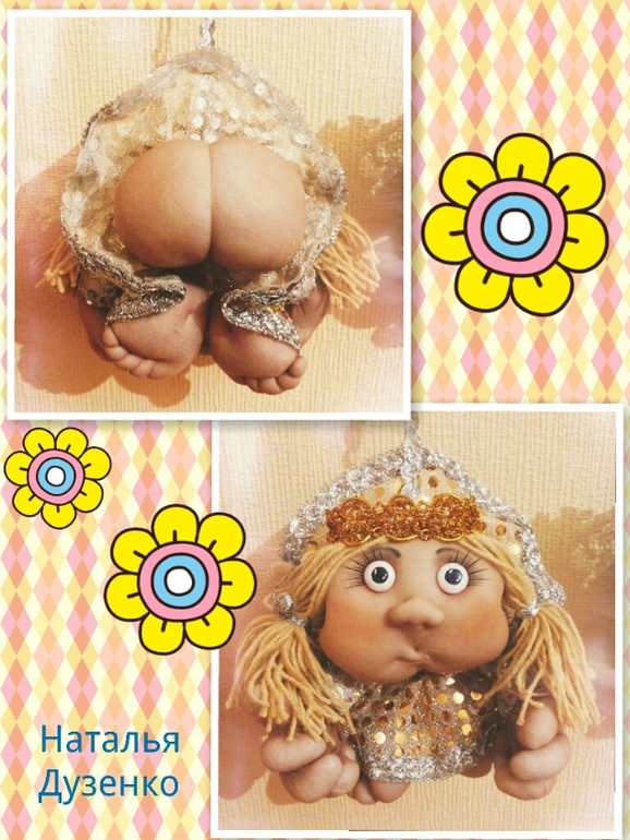 Малышки попики