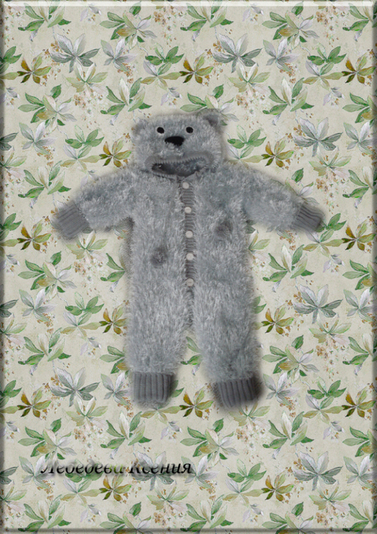 Мои пушистые новинки