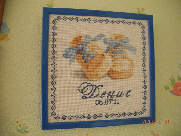 Мои работы.