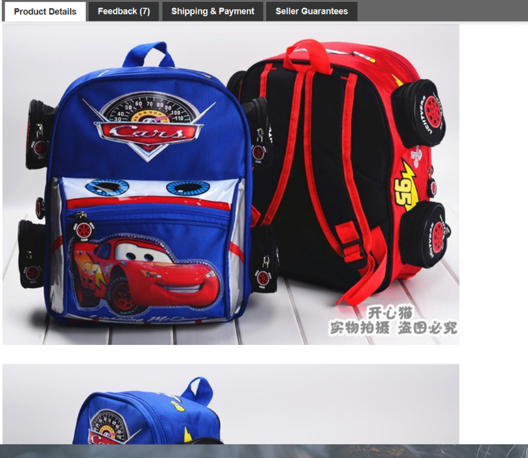 Рюкзачки для дошкольников