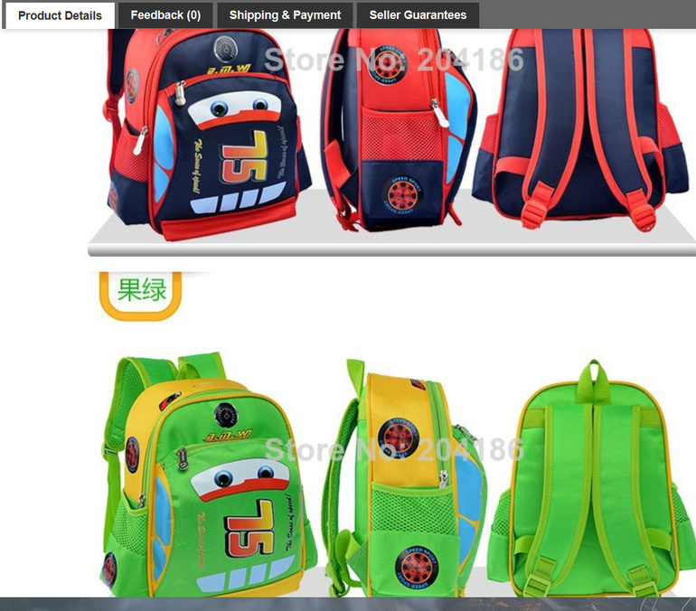 Рюкзачки для дошкольников