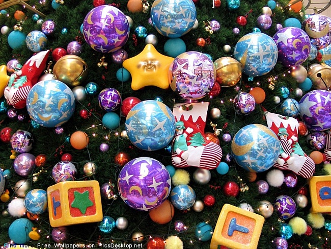 С наступающим Старым Новым годом!