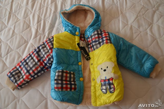 Новые детские куртки