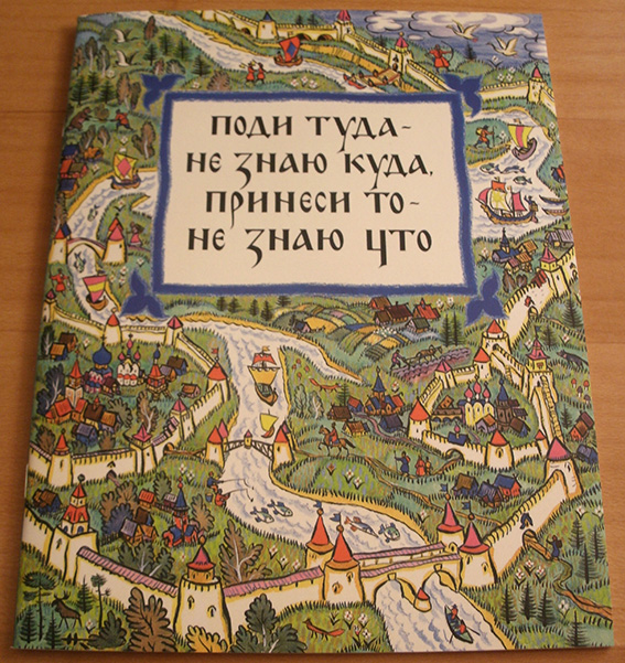 Штрихи на рисунке художников Штрихи на рисунке художников