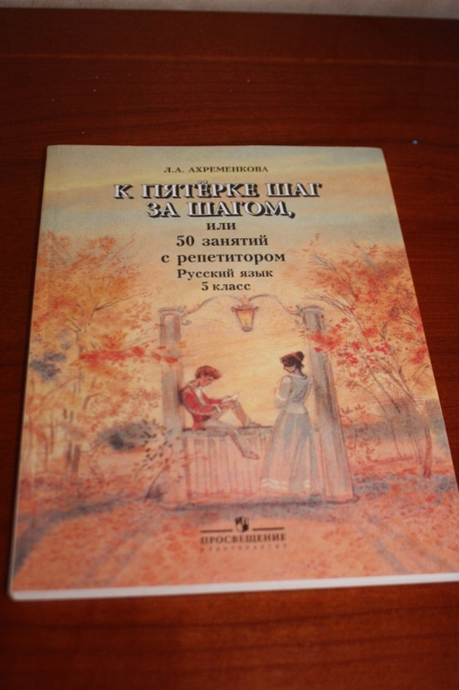 отдам книги взрослые и детские
