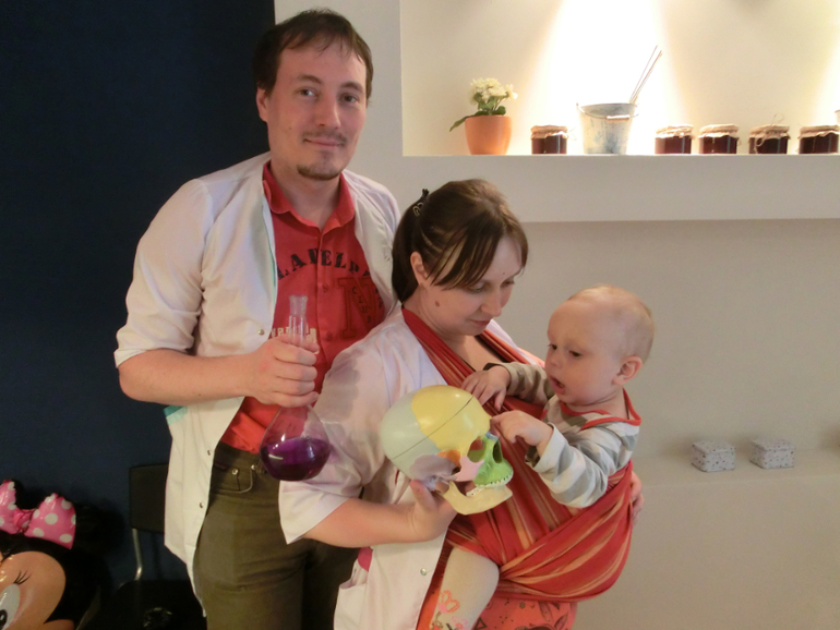 Игровое пространство CRUX