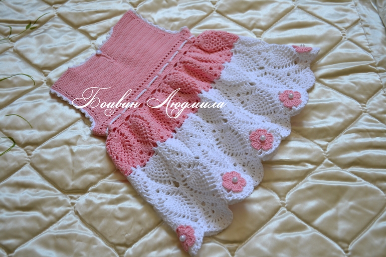 Детское платье крючком