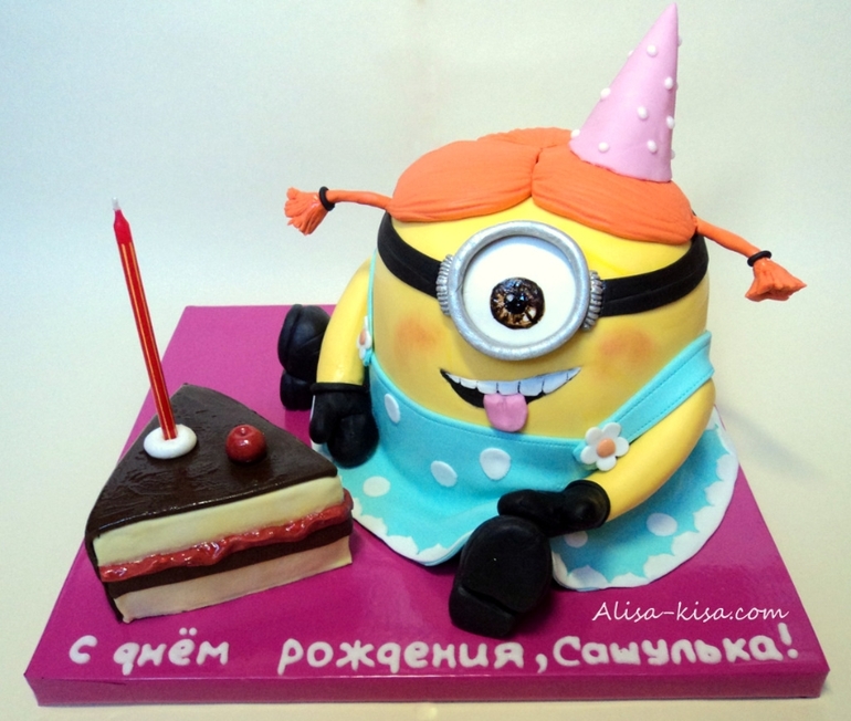 моих чуть-чуть...