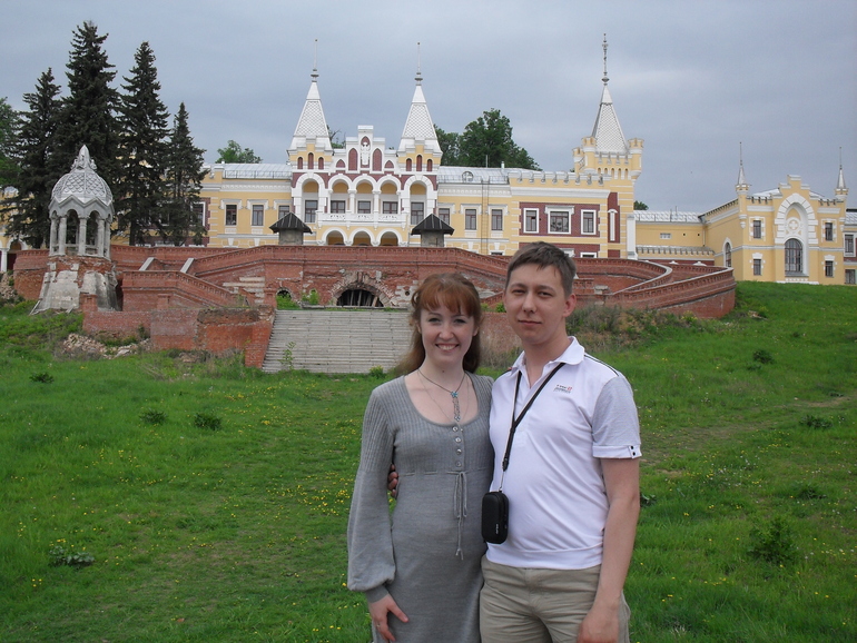 Флешмоб