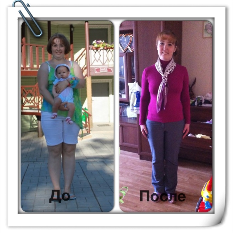 Про похудение)))