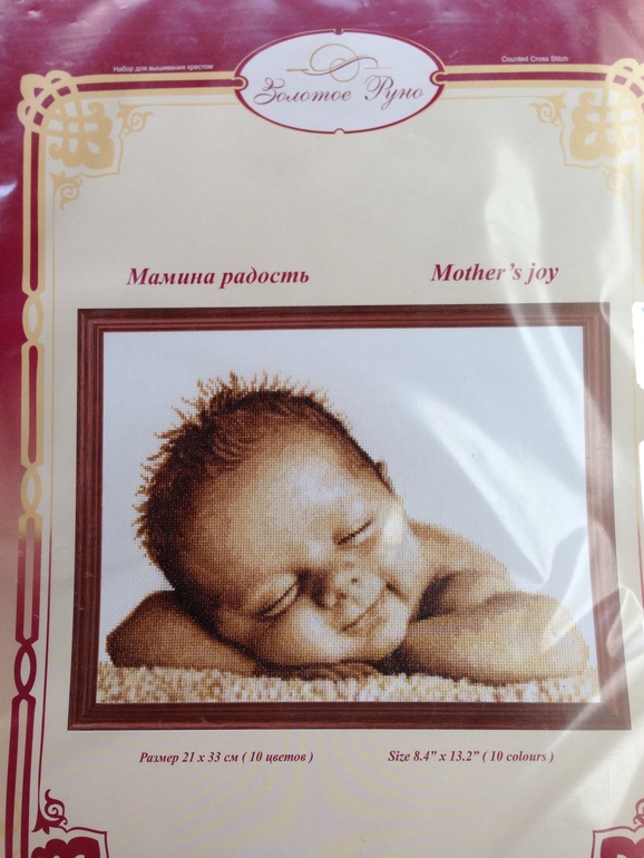 Какой приехал ко мне хомяк!!!! Я в восторге)))