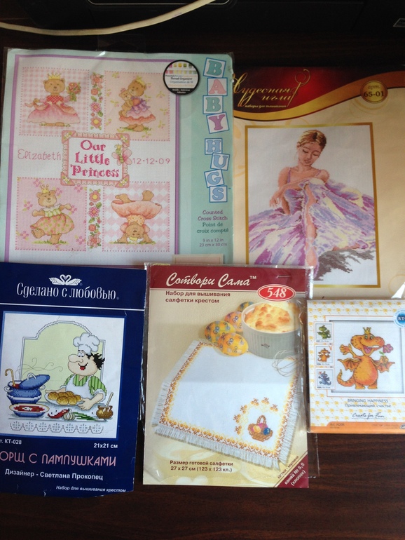 И снова я с хомяком))))!!!