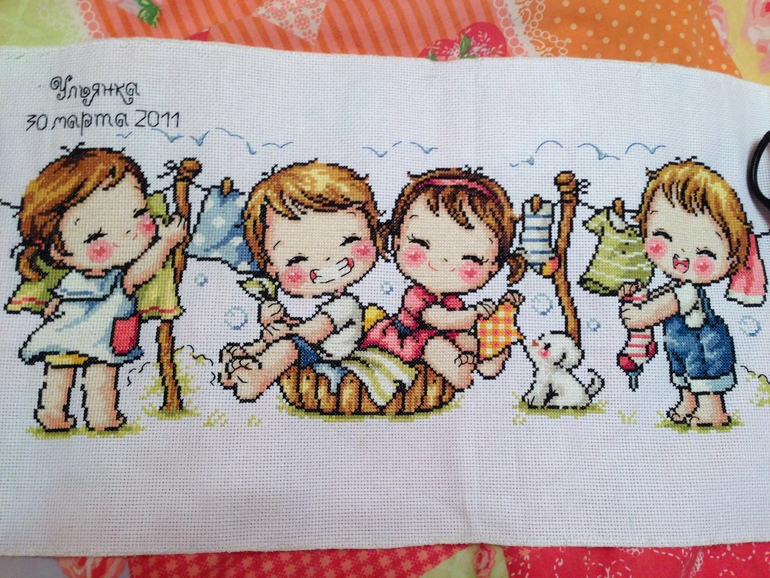 Хвастаюсь!!