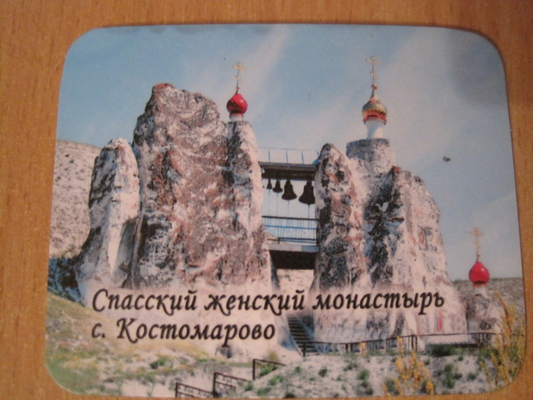 Спасибо нашим феям!!!