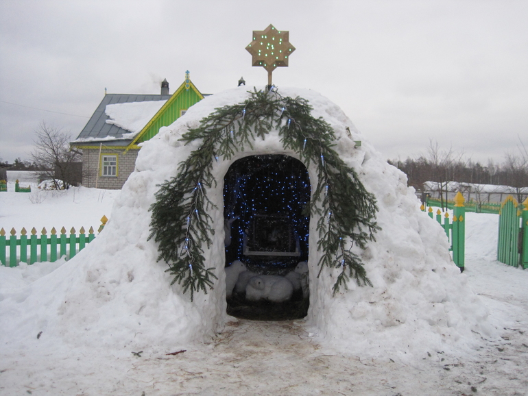 Вертеп
