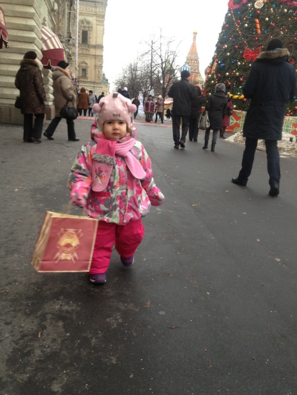 наша прогулка