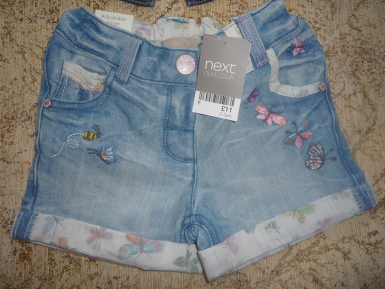 Наша посылка из Некст.