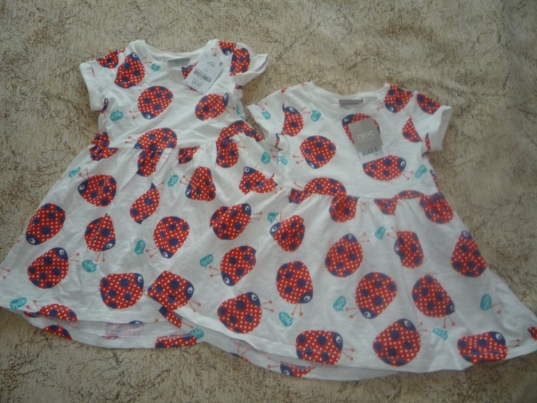 Наша посылка из Некст.