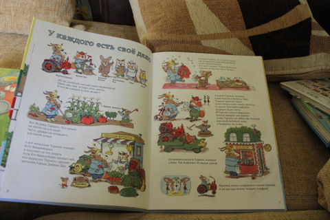 Наши книжки в 2 годика