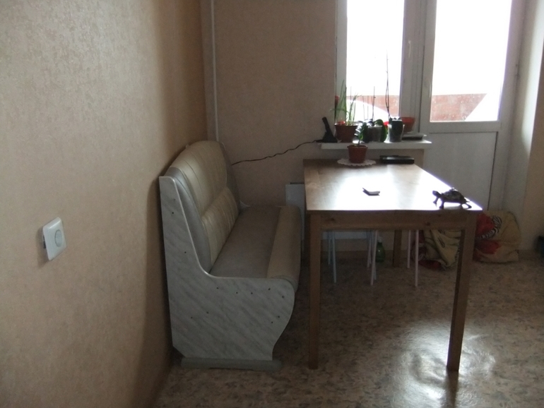 Дипломная работа. Один день настоящей ФлайЛеди.