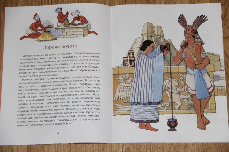 Настя и Никита. Последнее прочитанное