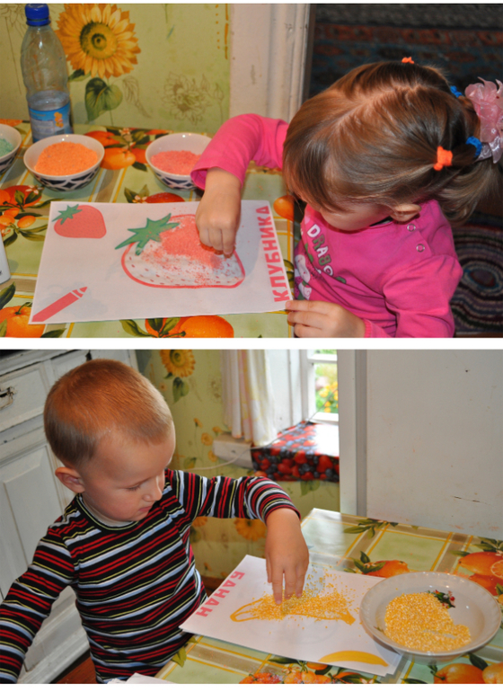 ТН Овощи, фрукты