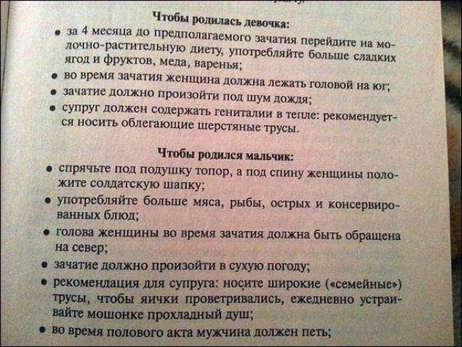 :)