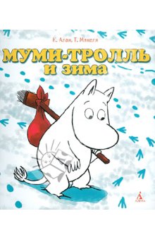 Книги, которые мы читаем и хотели бы прочитать!