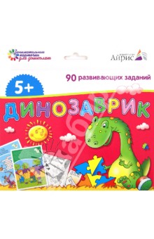 Обзор. Пособий и карточек для занятий