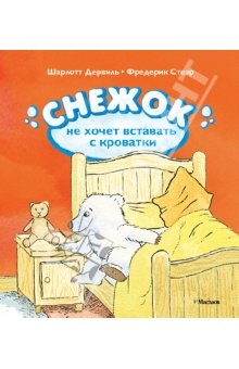 Книги, которые мы читаем и хотели бы прочитать!