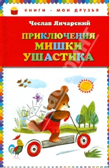 Книги, которые мы читаем и хотели бы прочитать!