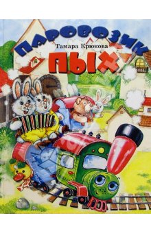Книги, которые мы читаем и хотели бы прочитать!