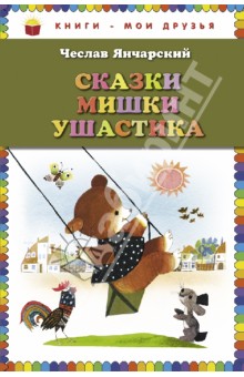 Книги, которые мы читаем и хотели бы прочитать!