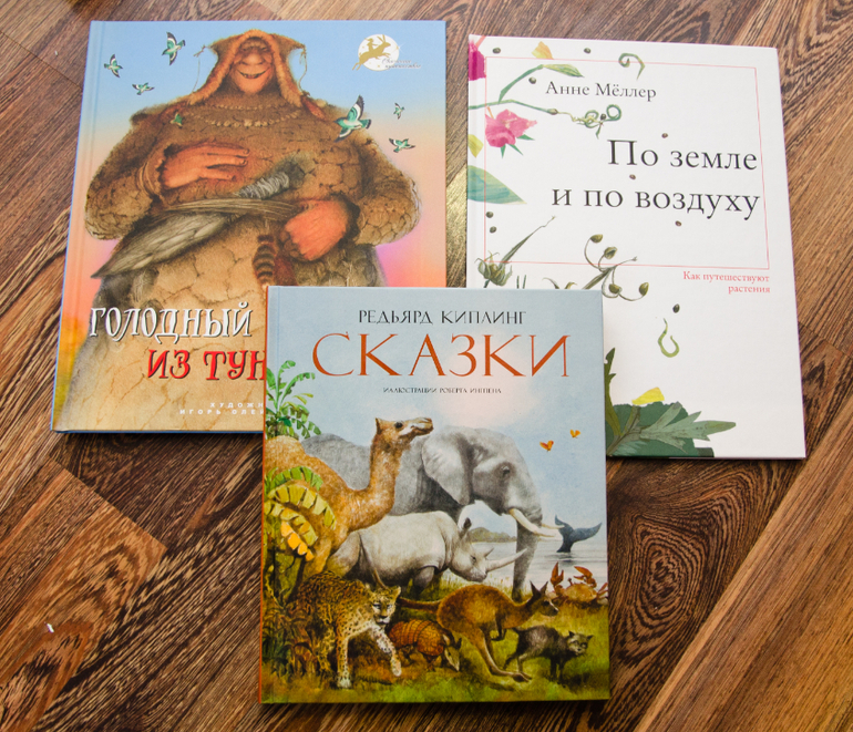 Наше волшебное начало нового года!