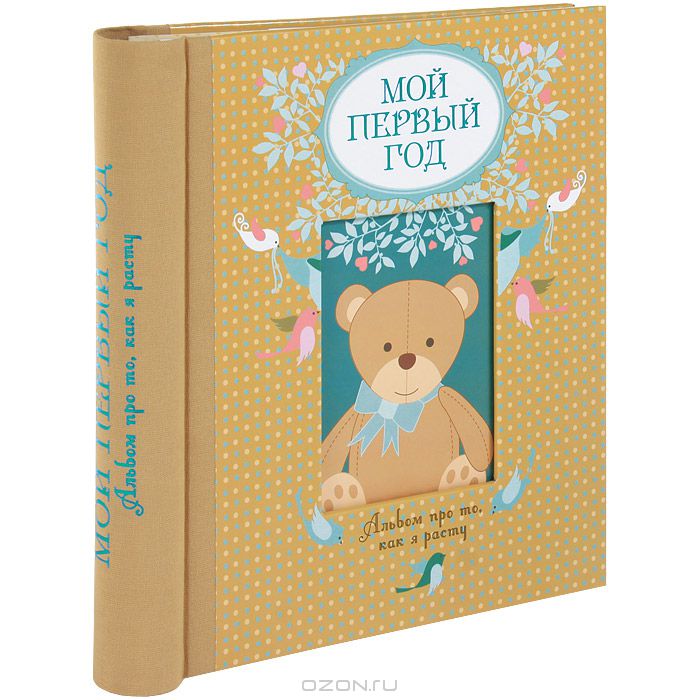 Мои книги