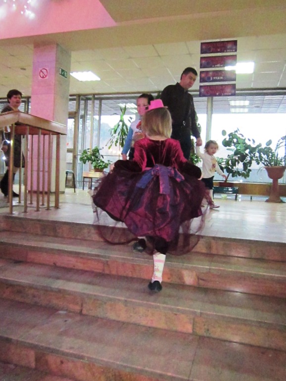 Йолка