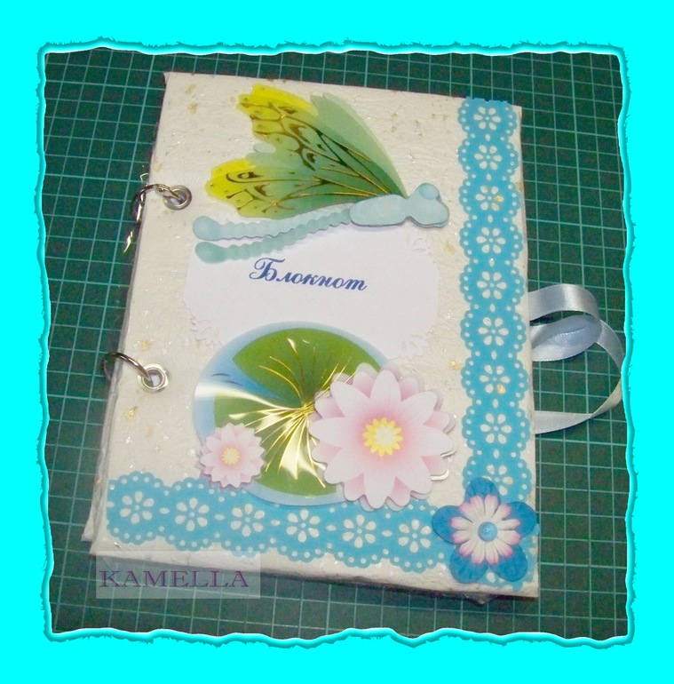 блокнотик -"Лето"