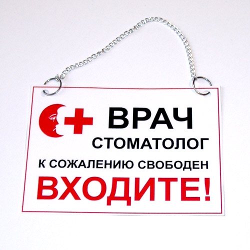 Ваши отзывы