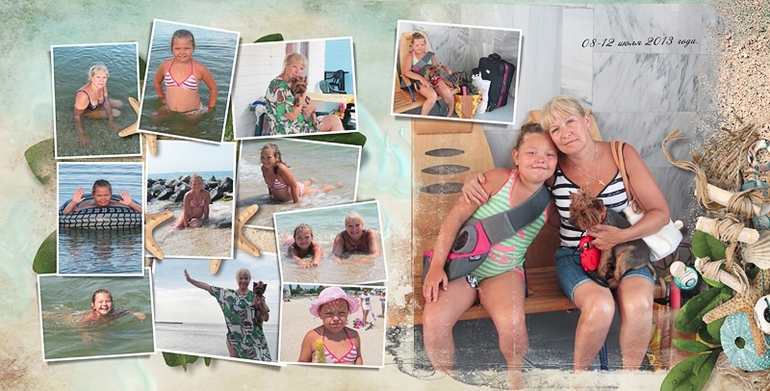 Книга в подарок на ДР