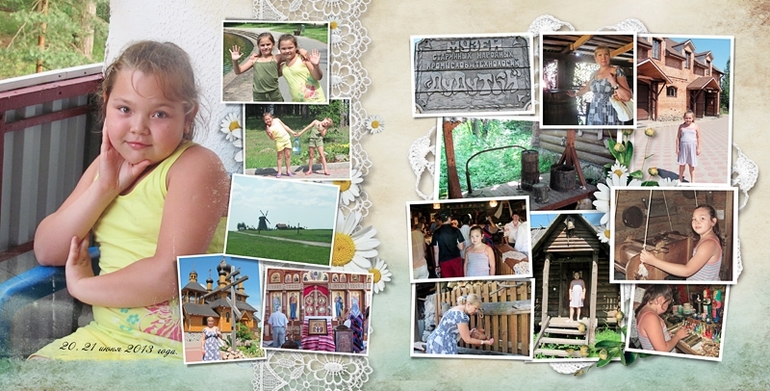 Книга в подарок на ДР