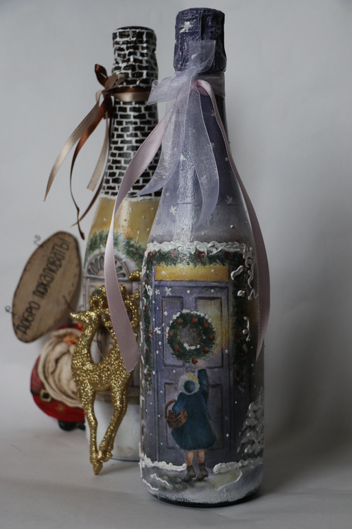 Новогоднее