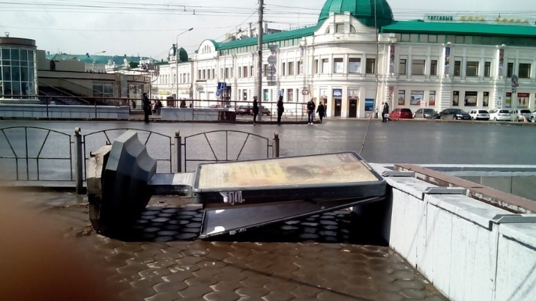 Ужасы нашего городка