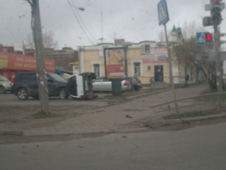 Ужасы нашего городка