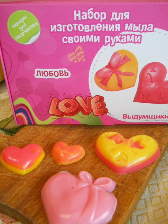 подарки с дня рождения