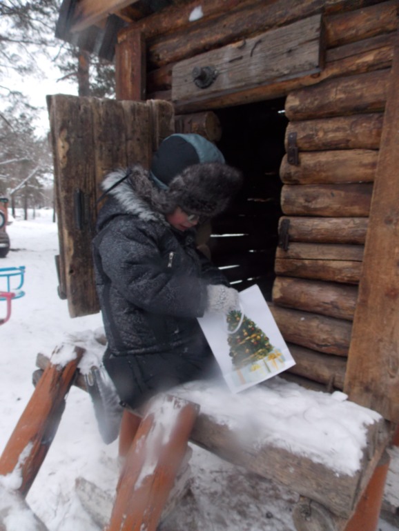 До Нового года...9 дней