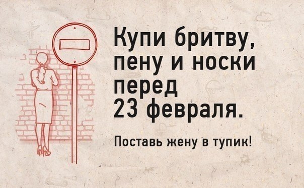 У меня чудное настроение