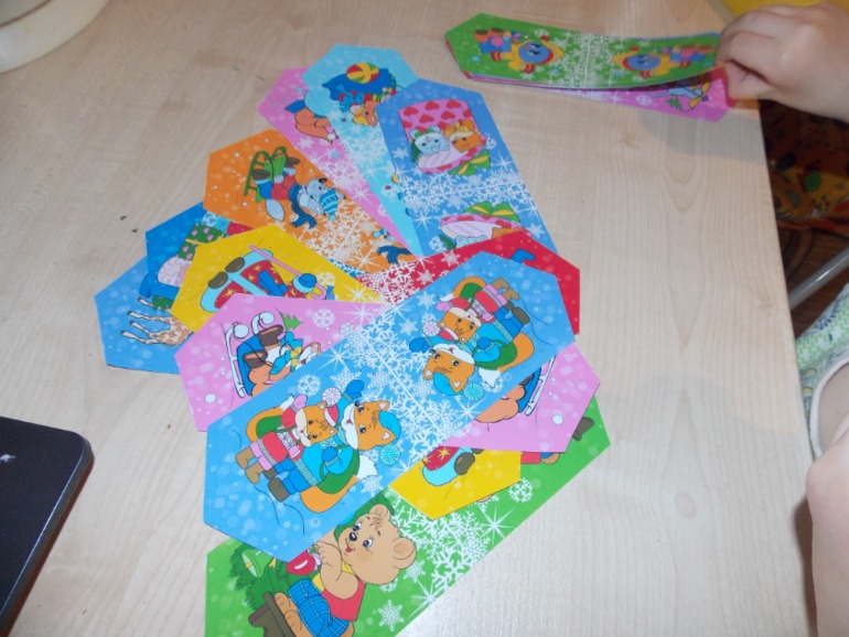 До Нового года ...15 дней